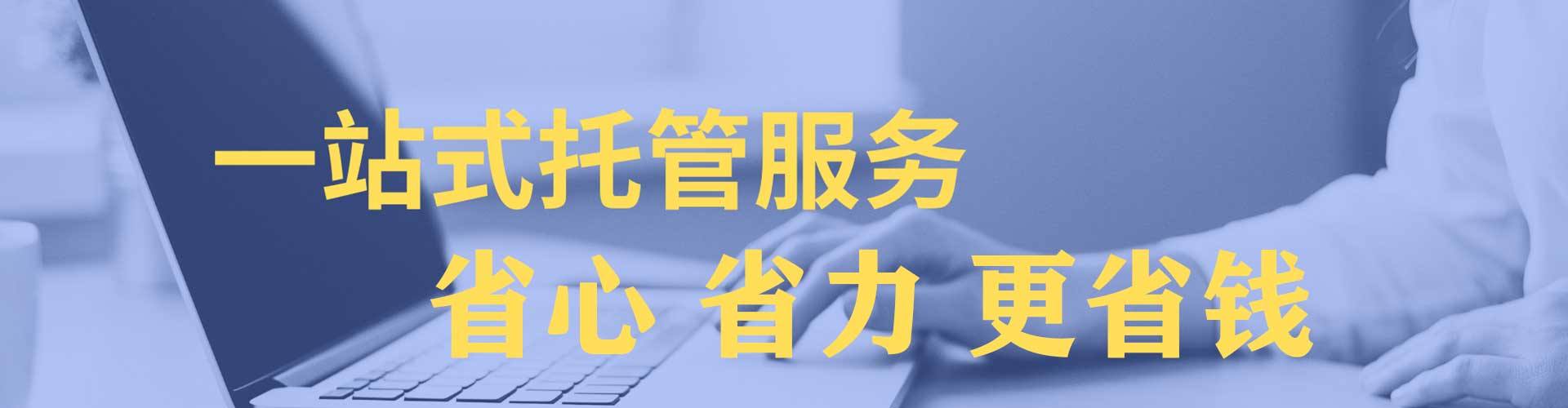 袁州百度竞价包年